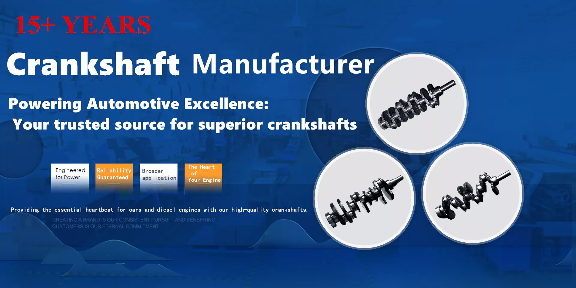 crankshaft